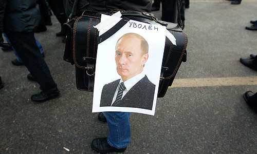 От Якиманки до Болотной: шествие и митинг гражданских активистов, оппозиции и просто горожан, требующих перевыборов и демократизации.