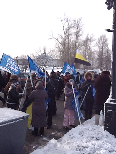Митинг "Нам есть что терять" на Поклонной горе, лозунги и резолюция которого направлены против возросшей активности оппозиционных сил.