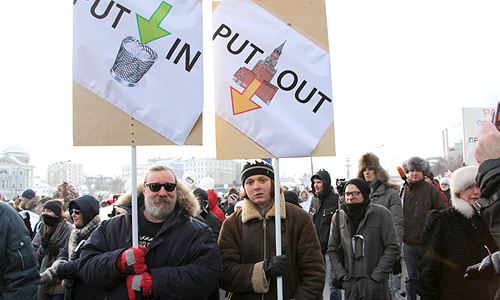 Игорь и Игорь: пришли с сыном на митинг.