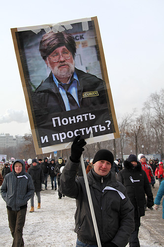 Евгений, дизайнер: на митинге хорошо. Можно нарисовать плакат. Ну и вообще я поддерживаю все, что здесь происходит.