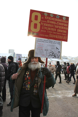 Владимир Михайлович: я москвич, 22-го года рождения. Проливал кровь за родину, а теперь меня за человека не держат.