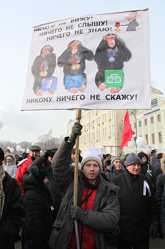 Ахмед: я против того, что происходит на телевидении. Там нет правды. Иногда включаю, чтобы Катю Андрееву посмотреть.