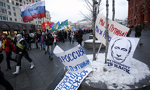 Митинг в поддержку Путина на Манежной площади.