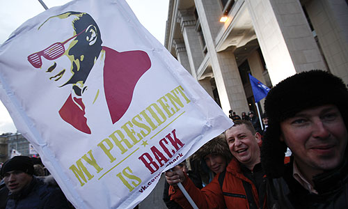 Митинг в поддержку Путина на Манежной площади.