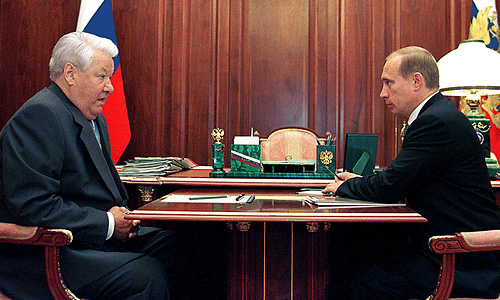 Премьер Путин и президент России Борис Ельцин. 1999 год.
