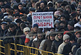Участники митинга "За честные выборы" на улице Новый Арбат.
