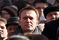 Алексей Навальный на Новом Арбате.