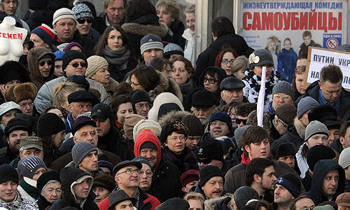 Участники митинга "За честные выборы" на улице Новый Арбат.