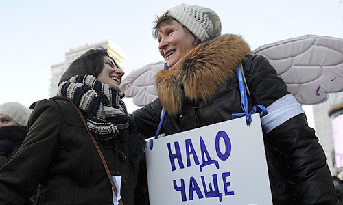 Во время митинга "За честные выборы" на улице Новый Арбат.