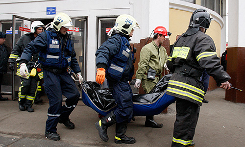 Следстивие, установившее организаторов терактов в столичном метро, произошедших два года назад, до сих пор продолжает розыск пособников преступления.