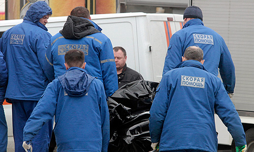 Реализовали теракт, как установило следствие, члены банды Магомедали Вагабова, одного из лидеров диверсионно-террористической банды "Новокостекский джамаат", действовавшей на территории Дагестана с февраля 2010 года. В состав банды входили: Гаджи Алиев, Ахмед Рабаданов, Али Исагаджиев, Шамиль Магомеднабиев, имеющий исламское имя "Усман", Мурад Щащаев, имеющий исламское имя "Альбара"; Марьям Шарипова и Джанет Абдуллаева (Шарипова и Абдуллаева - террористки-смертницы, совершившие теракт - ИФ). Все бандиты были уничтожены при попытке задержания.