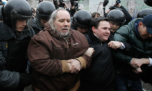 Акция "Стратегии 31" на Триумфальной площади 31 марта