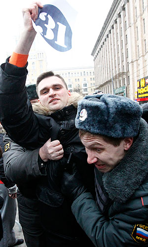 Акция "Стратегии 31" на Триумфальной площади 31 марта