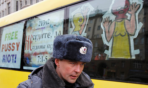 Акция в поддержку Pussy Riot 31 марта