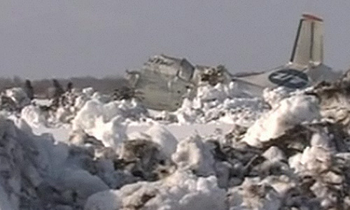 По данным спасателей, прибывших на место падения, нескольким пострадавшим удалось выжить - они получили серьезные травмы и ожоги. Основная часть находившихся на борту, однако, погибла.