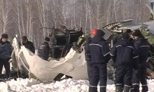 Самолет АTR-72 авиакомпании UTair, следовавший рейсом UTA-120 из Тюмени в Суругт, пропал с экранов радаров в 5:35 по московскому времени, в это время машина находилась примерно в 3-5 км от взлетной полосы.