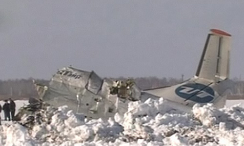 Крушение ATR-72 под Тюменью стало третьим по количеству жертв ЧП в истории этого самолета.