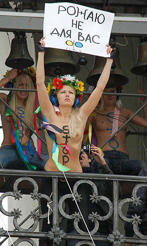     FEMEN         ,        .         Facebook,       7-     "STOP"   .              .