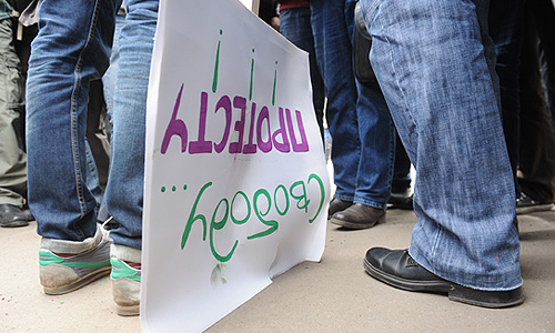 Во время несанкционированной акции возле здания Таганского суда, где решался вопрос о продлении ареста участницам феминистской панк-группы "Pussy Riot".