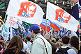 Участники митинга, посвященного годовщине создания Общероссийского народного фронта на Поклонной горе.