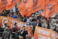 Участники акции "Марш миллионов" во время шествия по улице Большая Якиманка.