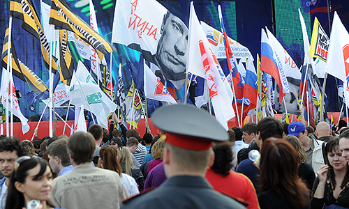 Участники митинга, посвященного годовщине создания Общероссийского народного фронта на Поклонной горе.