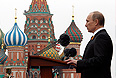 Владимир Путин во время выступления на военном Параде Победы на Красной площади.