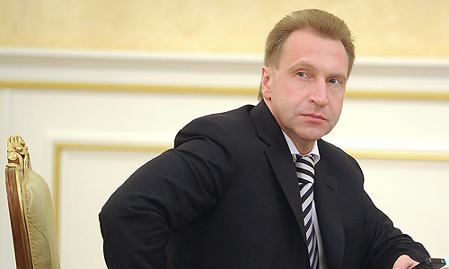 Владимир Путин сообщил, что назначил первым вице-премьером Игоря Шувалова.