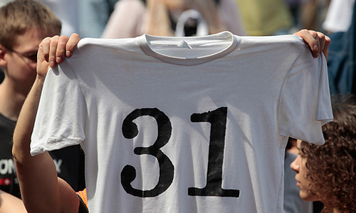 Акция оппозиции "Марш миллионов" во время шествия от Пушкинской площади до проспекта Сахарова.