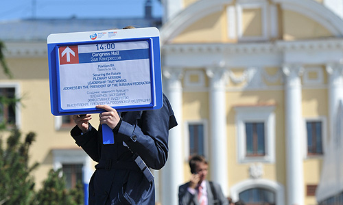 На XVI Петербургском международном экономическом форуме.