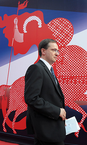 Министр культуры РФ Владимир Мединский на церемонии закрытия 34-го ММКФ в кинотеатре "Октябрь".