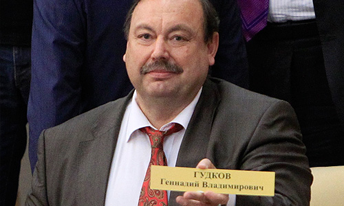 Госдума в пятницу проголосовала за досрочное прекращение депутатских полномочий заместителя руководителя фракции "Справедливая Россия", замглавы думского комитета по безопасности и противодействию коррупции Геннадия Гудкова.