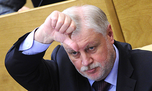 Лидер фракции "Справедливая Россия" Сергей Миронов на пленарном заседании Госдумы РФ.