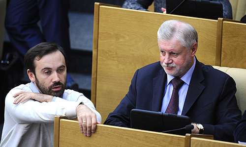 Госдума в пятницу проголосовала за досрочное прекращение депутатских полномочий заместителя руководителя фракции "Справедливая Россия", замглавы думского комитета по безопасности и противодействию коррупции Геннадия Гудкова.