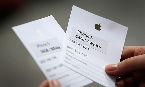          ,     ,       iPhone 4S.     Apple, iPhone 5,        8,800   (1128  ),     South China Morning Post.         Apple,  5 588  ,   .