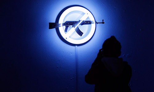 Выставка AKA Peace проходит 25–30 сентября 2012 года в лондонском Институте современного искусства ICA.