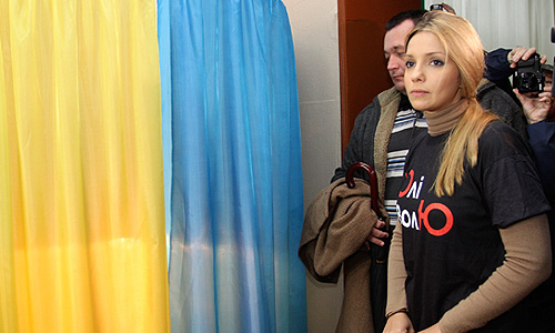 Дочь Юлии Тимошенко, Евгения.