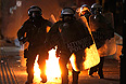 Демонстранты в Афинах протестуют против мер жесткой экономии, принимаемых греческими властями.