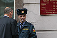 Десять человек доставлены в полицию от суда, где вынесли приговор Мирзаеву.