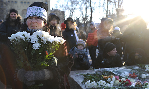 Акция оппозиции в Москве.