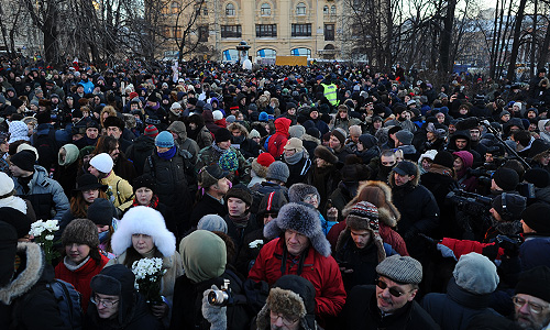 Акция оппозиции в Москве.