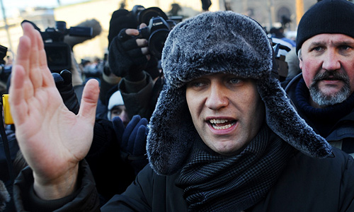 Акция оппозиции в Москве.
