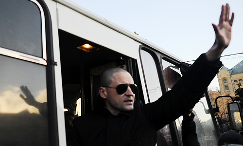 Акция оппозиции в Москве.