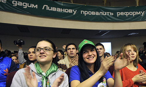 Студенты РГТЭУ проводят забастовку против включения института в список неэффективных вузов. Ректор написал письмо президенту с просьбой восстановить справедливость.