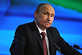 Президент России проводит "большую пресс-конференцию". В Центре международной торговли находятся 1,2 тысячи российских и иностранных журналистов. Круг тем не ограничен.