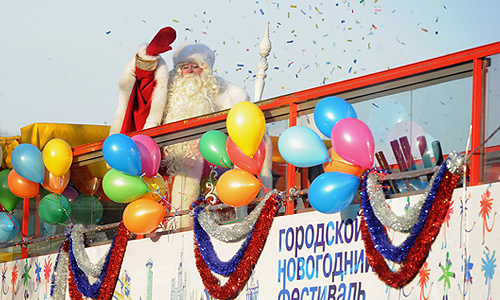 Главный российский Дед Мороз во время торжественной встречи с жителями столицы в Парке культуры им. Горького.