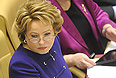 Председатель Совета Федерации РФ Валентина Матвиенко на заключительном заседании осенней сессии Совета Федерации РФ.