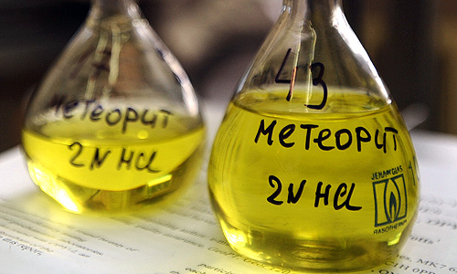 Во время исследования фрагмента метеорита, осколки которого были найдены на территории Челябинской области, в лаборатории геохимии благородных металлов Института геохимии и аналитической химии им. В.И. Вернадского РАН.