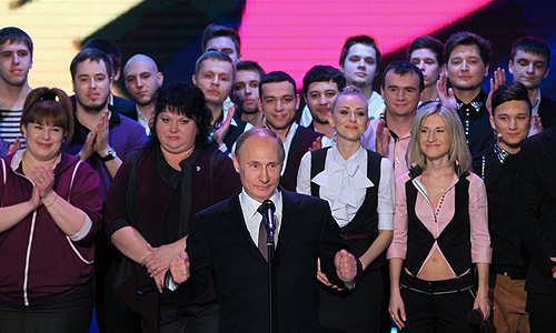Владимир Путин на открытии штаб-квартиры "Планеты КВН".