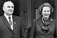Михаил Горбачев и Маргарет Тэтчер в декабре 1984г.